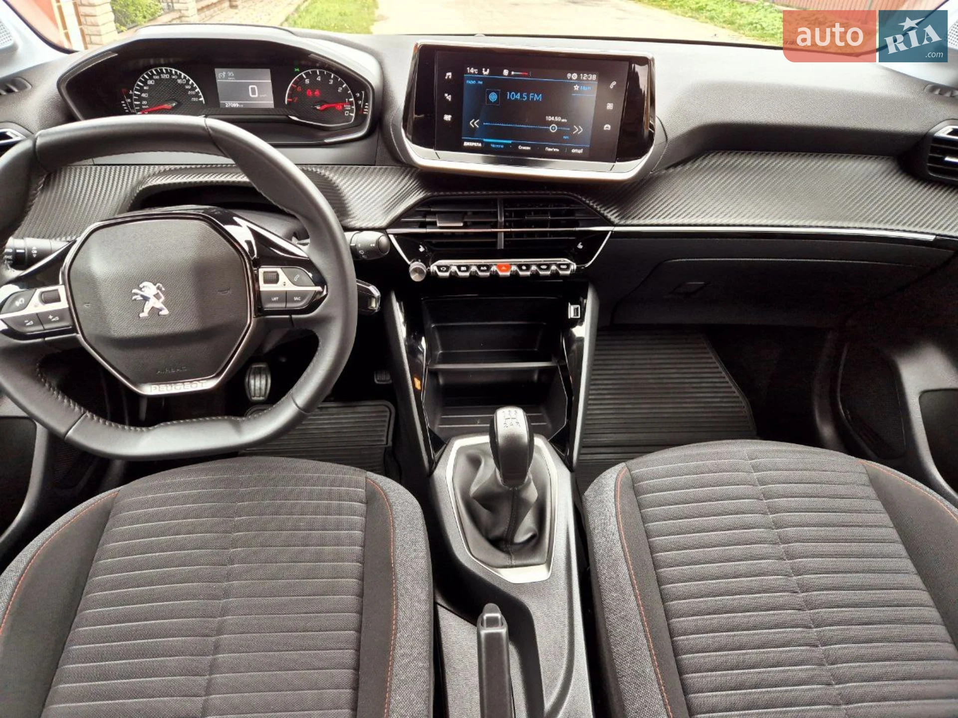2021 Peugeot 208 - мініатюра 26