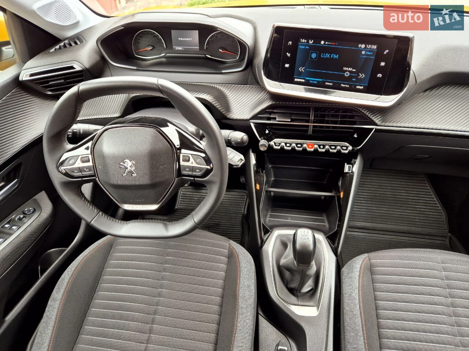2021 Peugeot 208 - мініатюра 27