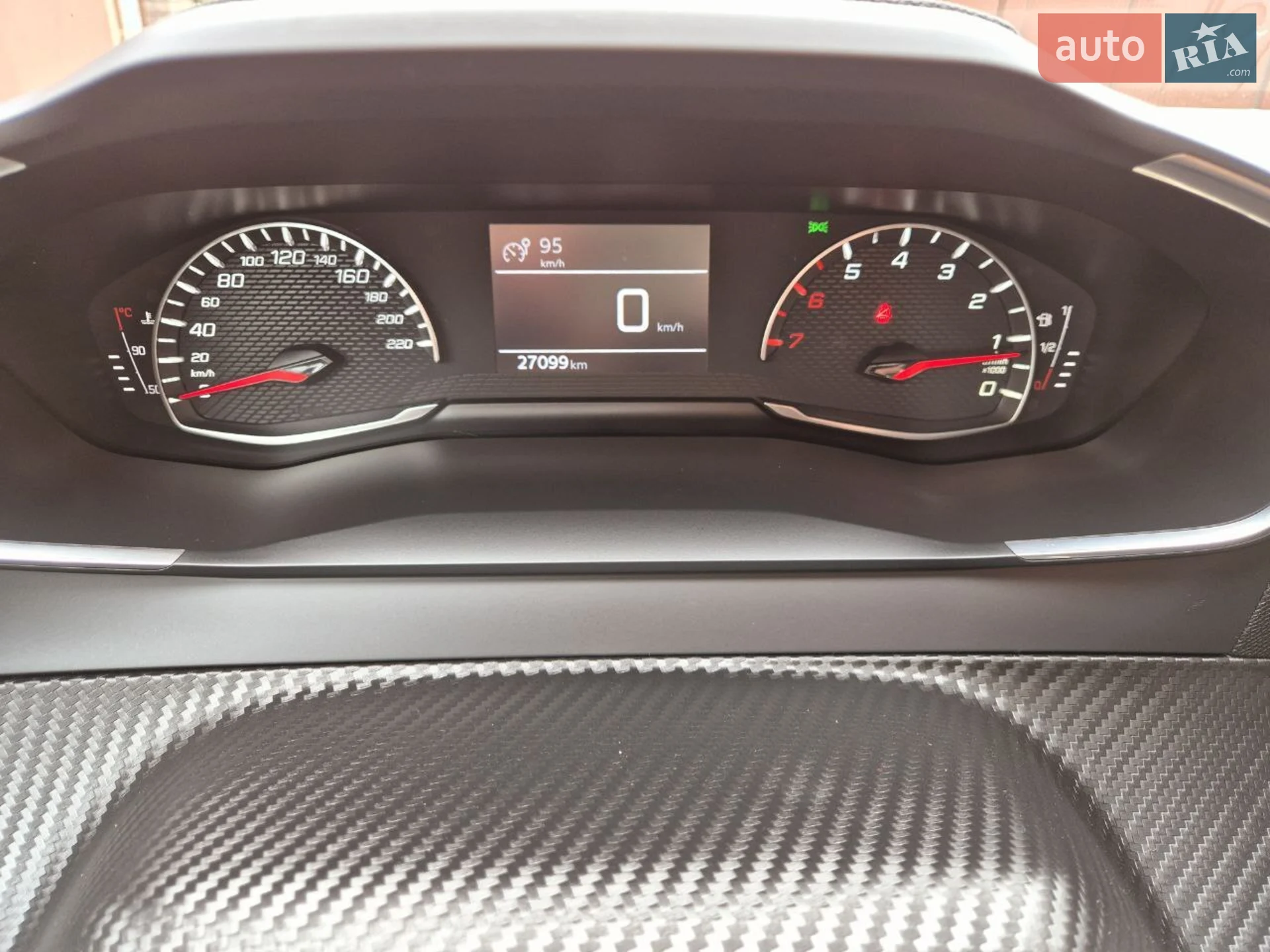 2021 Peugeot 208 - мініатюра 30