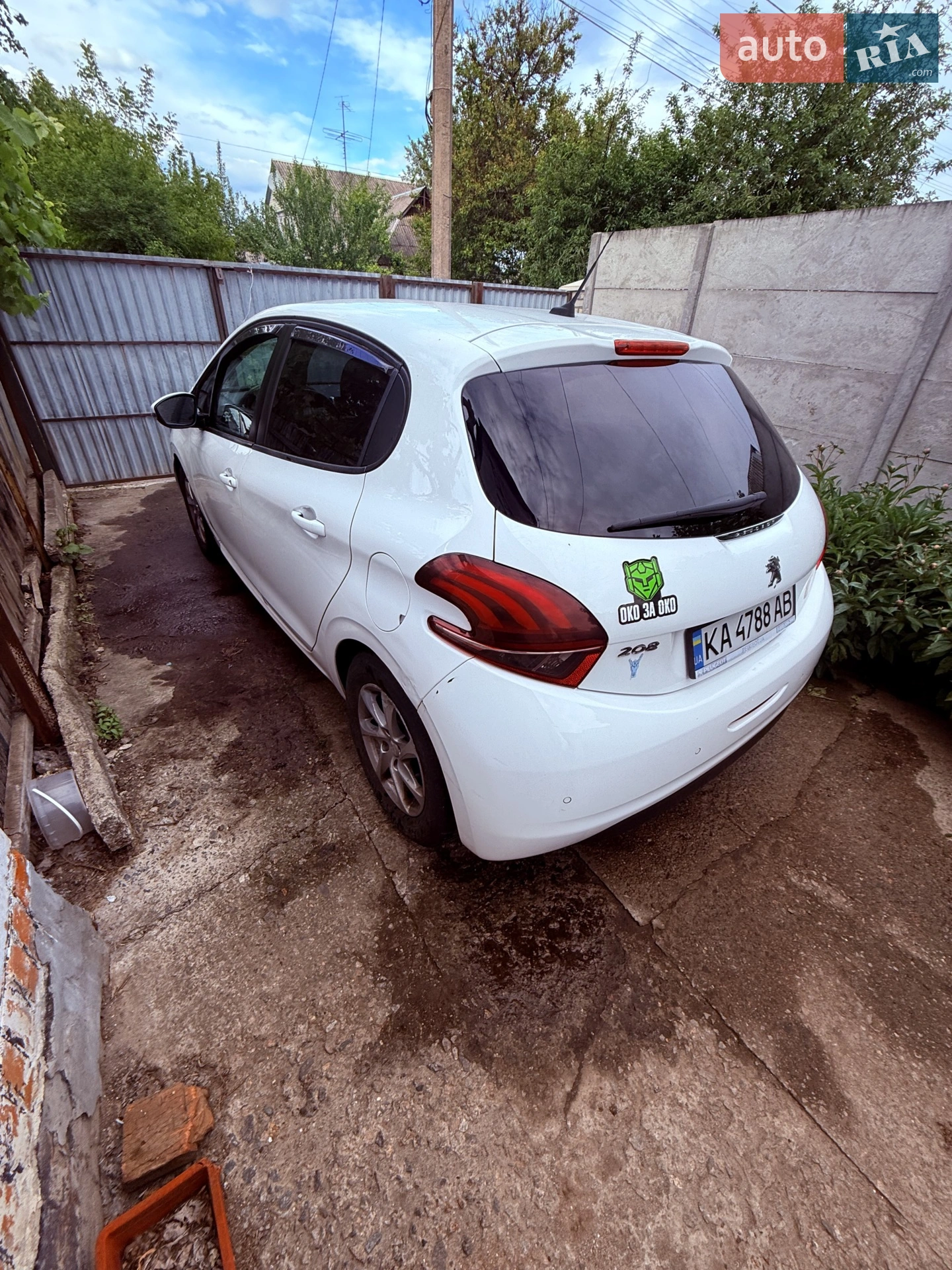 2019 Peugeot 208 - мініатюра 8