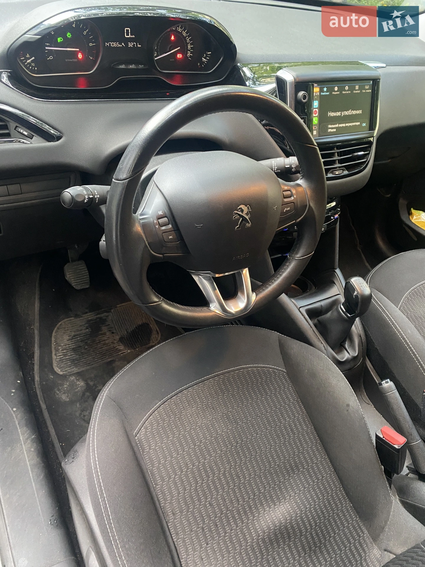 2019 Peugeot 208 - мініатюра 3