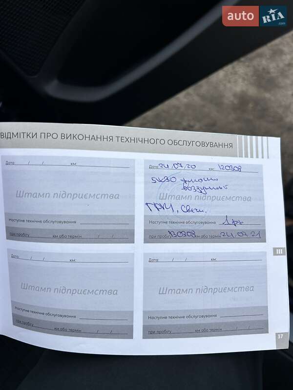 Хэтчбек Peugeot 208 2013 в Сумах