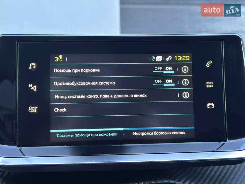 Хэтчбек Peugeot 208 2020 в Тернополе