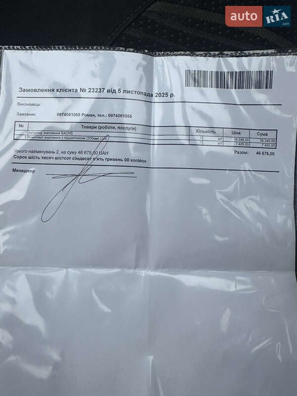 Хетчбек Peugeot 208 2013 в Львові