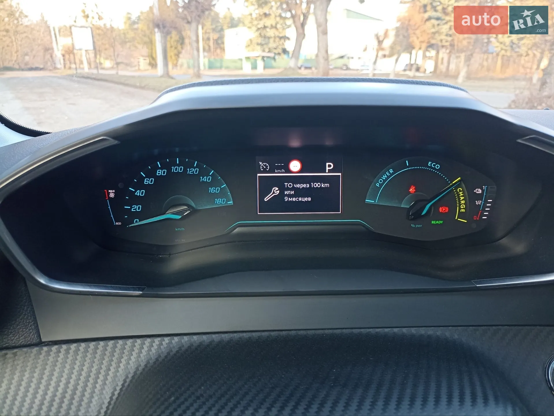 2020 Peugeot 208 - мініатюра 14