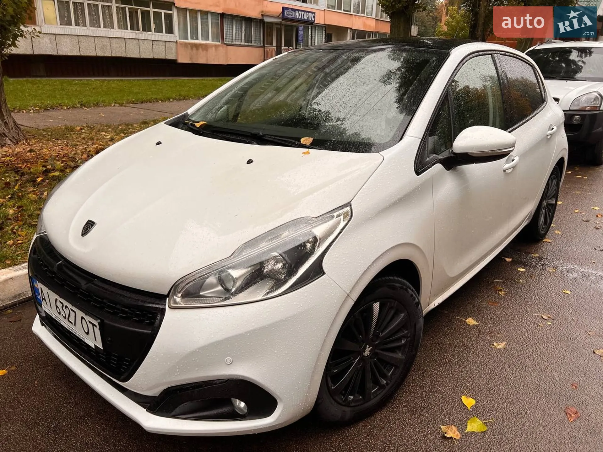 Peugeot 208 2015