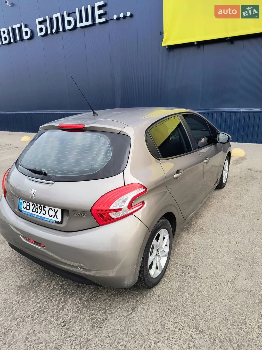 2013 Peugeot 208 - мініатюра 3