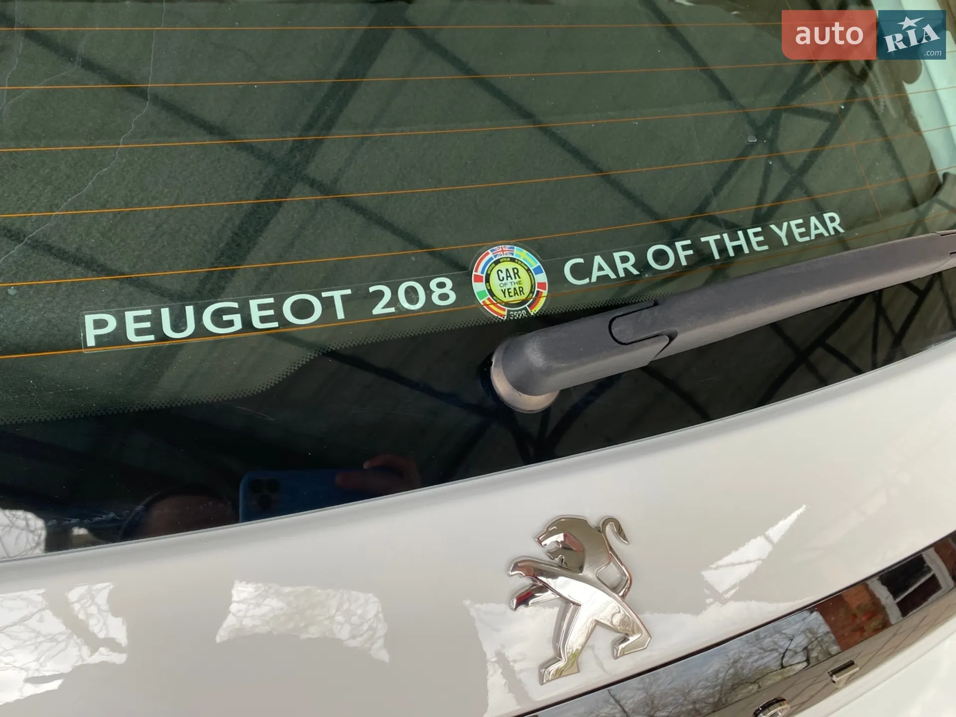 2020 Peugeot 208 - мініатюра 15