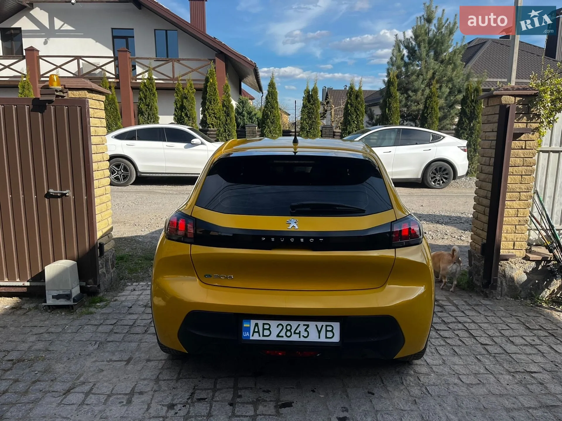 2023 Peugeot 208 - мініатюра 2