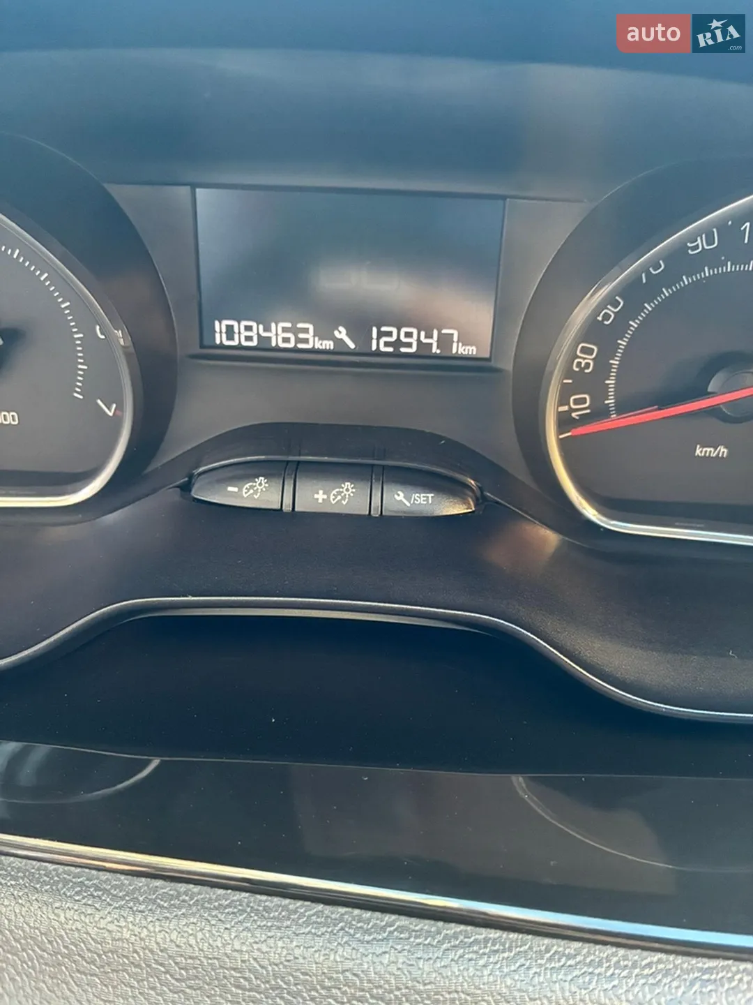 2013 Peugeot 208 - мініатюра 10