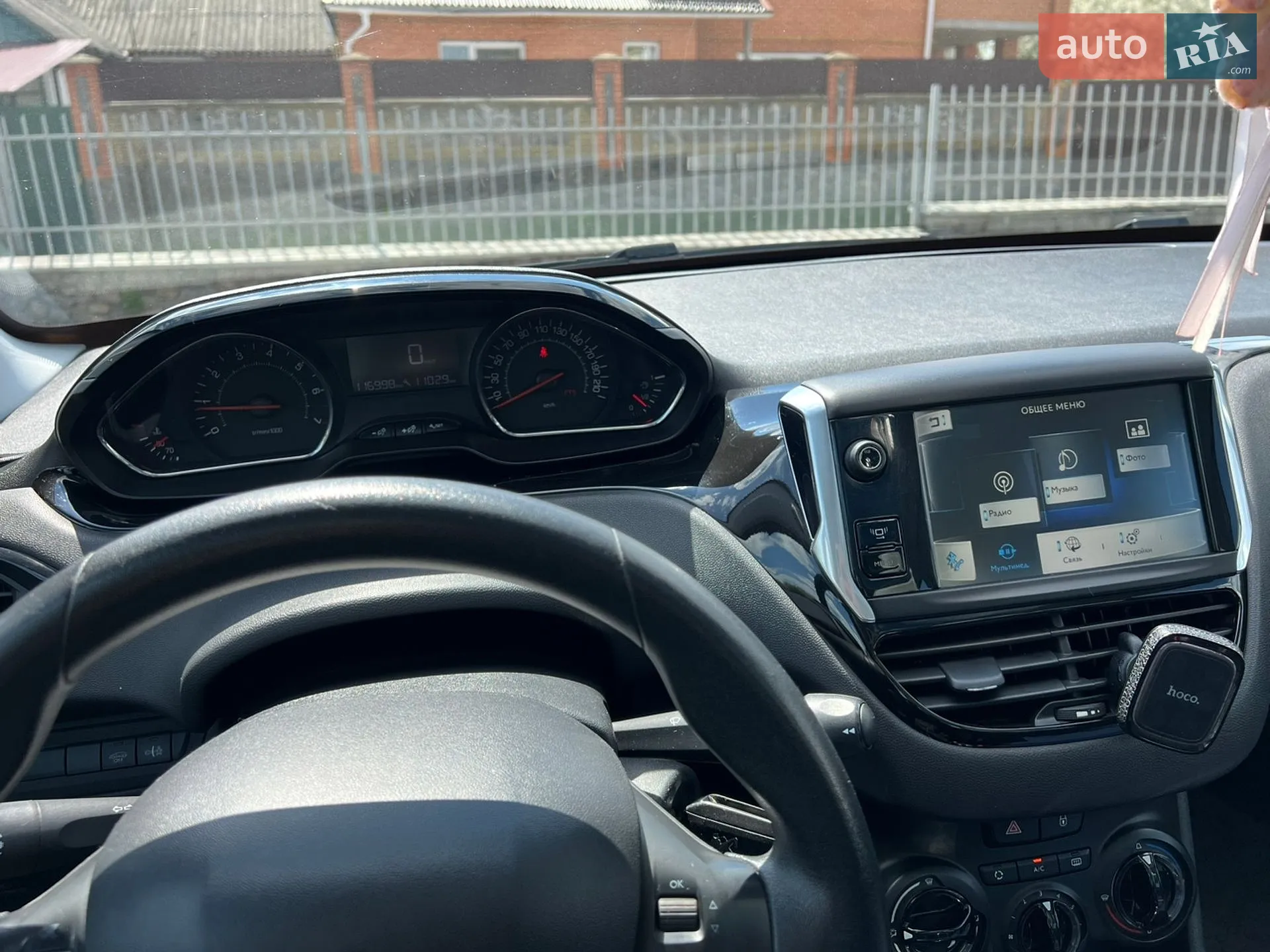 2013 Peugeot 208 - мініатюра 35