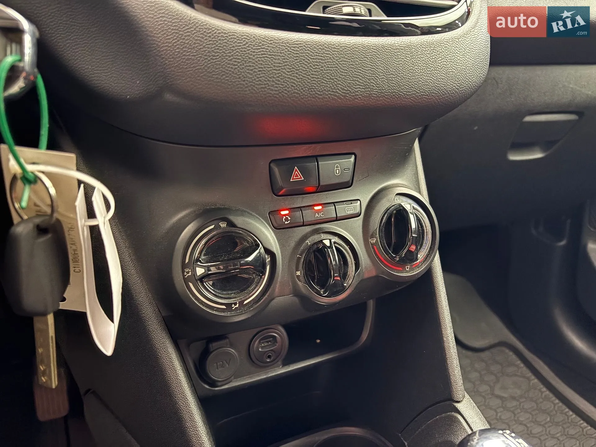 2017 Peugeot 208 - мініатюра 14