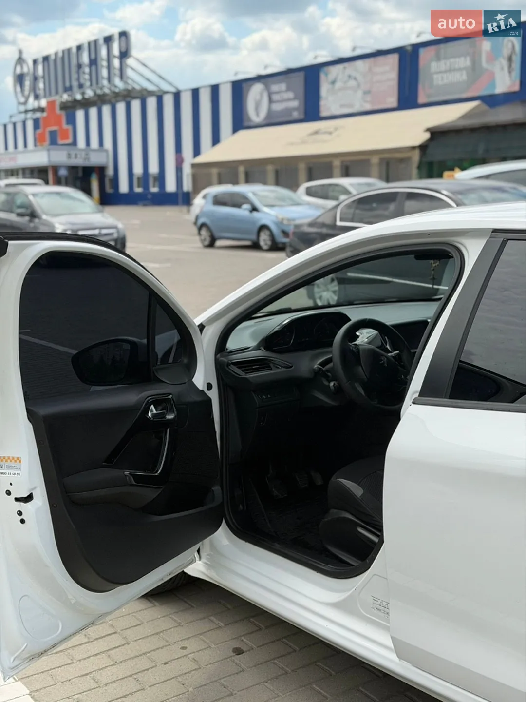 2012 Peugeot 208 - мініатюра 6