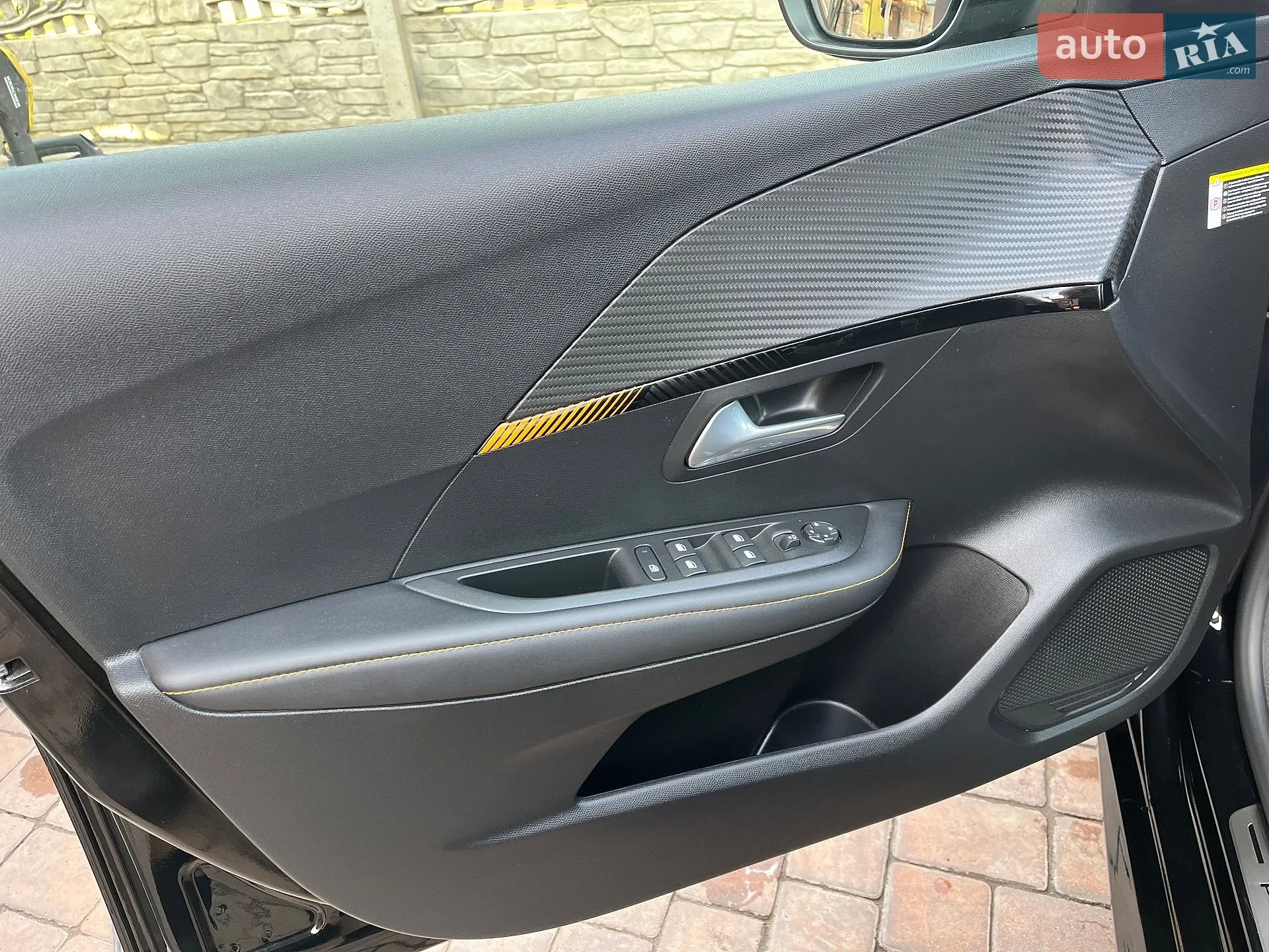 2022 Peugeot 208 - мініатюра 19