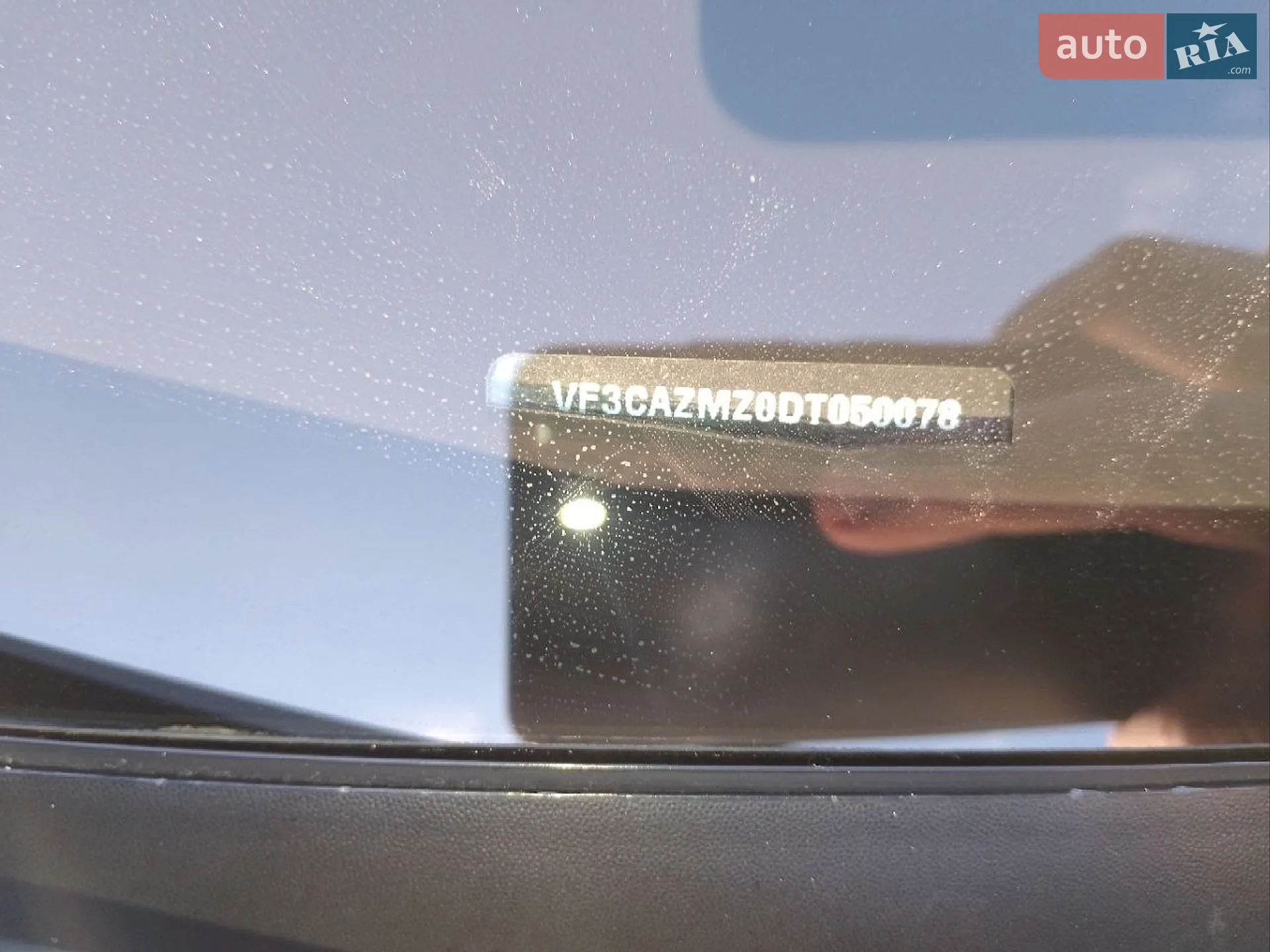 2013 Peugeot 208 - мініатюра 18