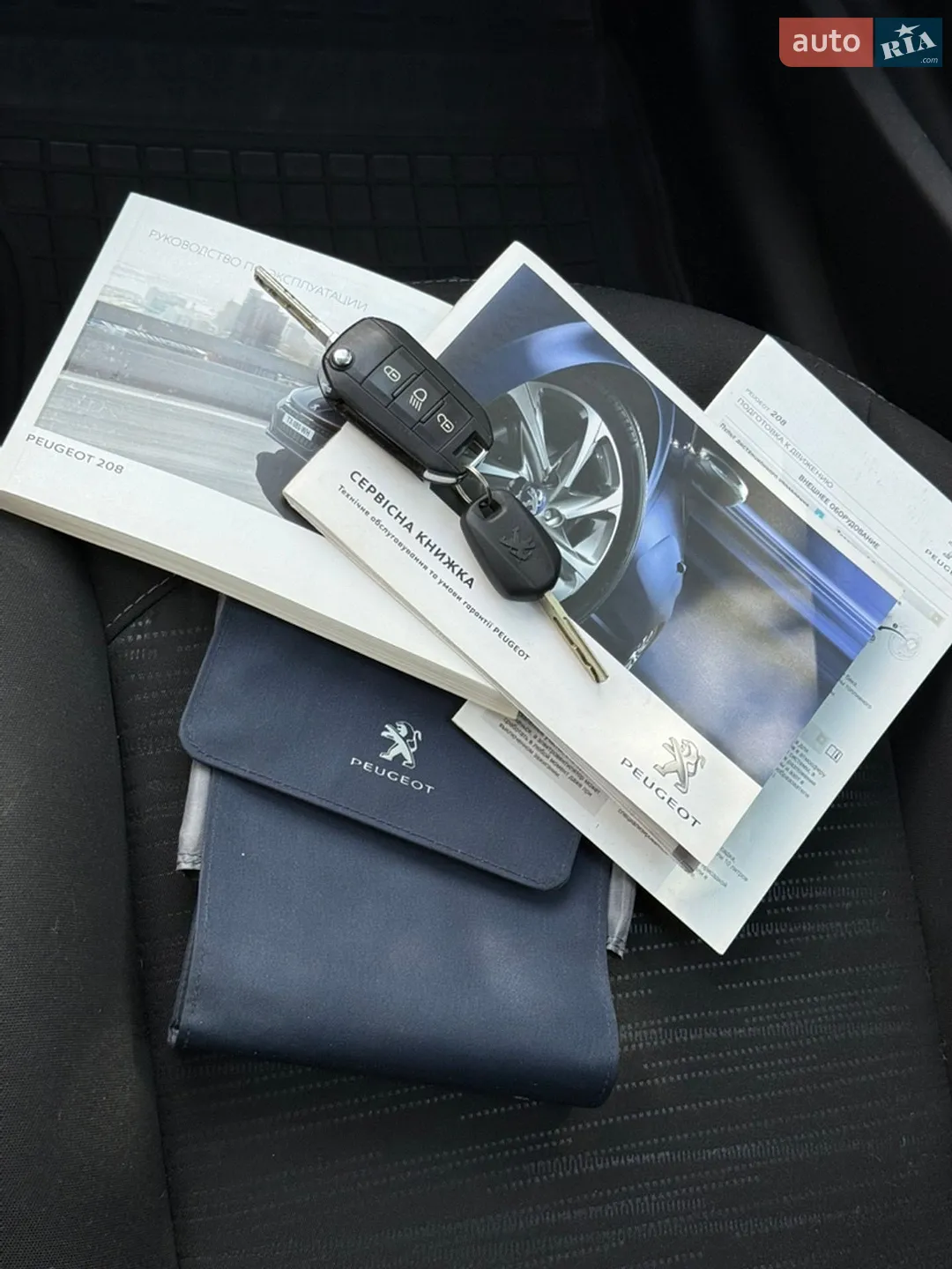 2016 Peugeot 208 - мініатюра 19