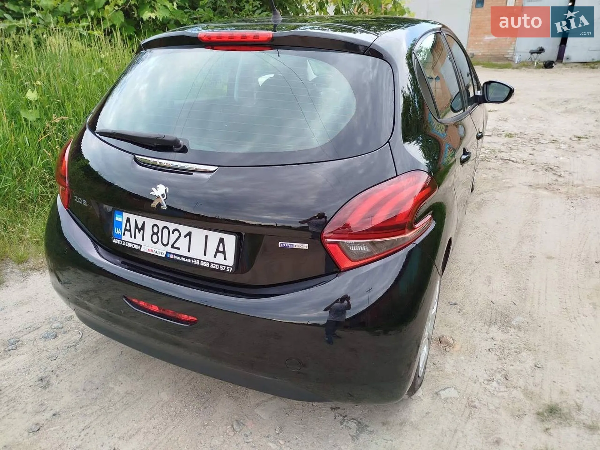2017 Peugeot 208 - мініатюра 23