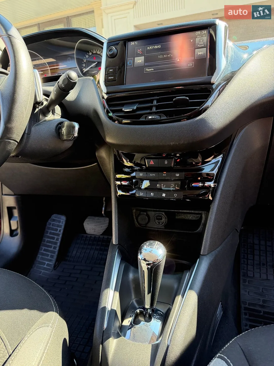 2016 Peugeot 208 - мініатюра 31