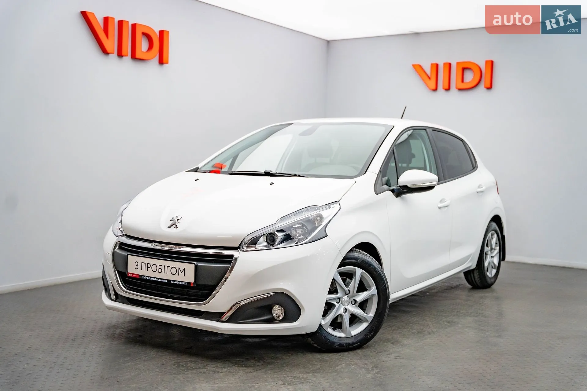 2019 Peugeot 208 - фото 1
