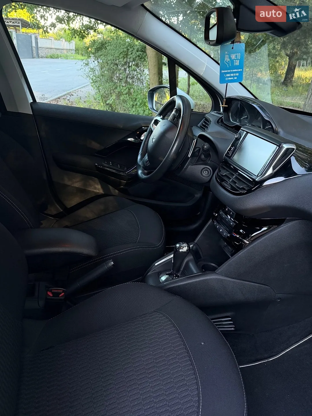 2016 Peugeot 208 - мініатюра 5