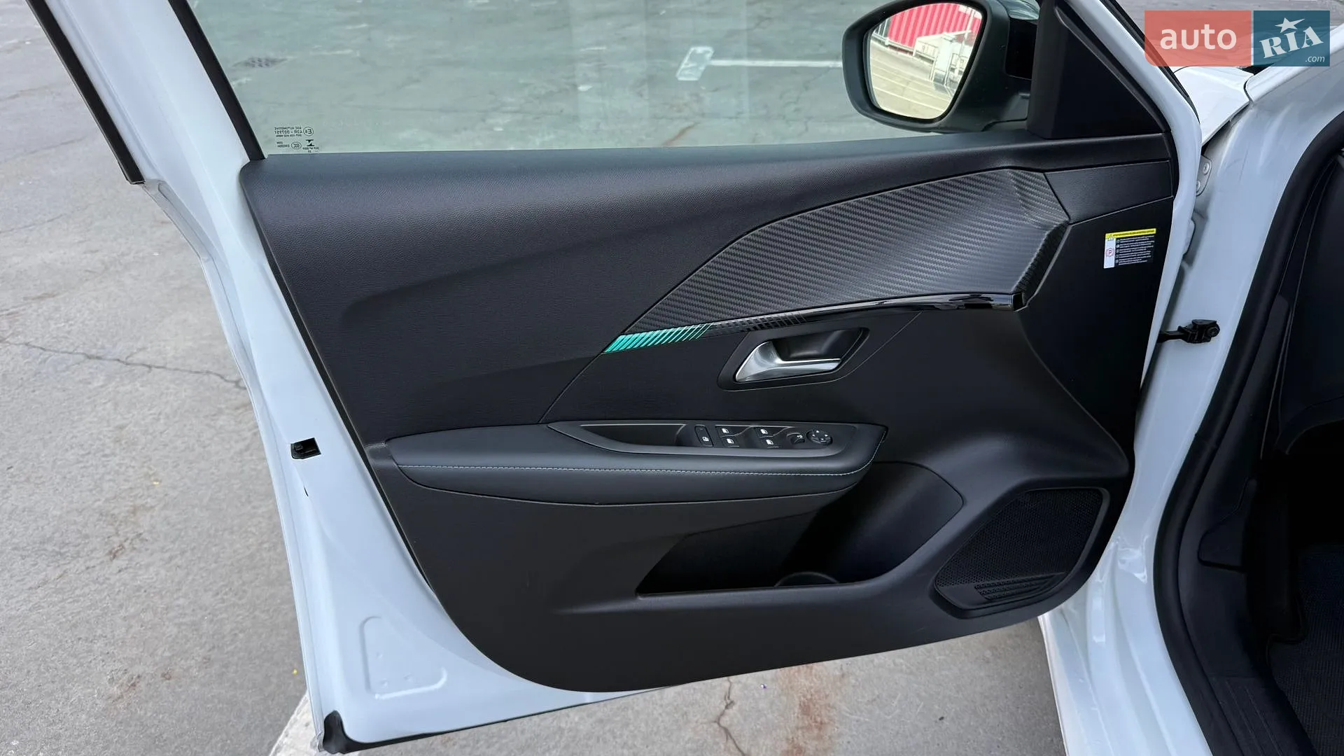 2022 Peugeot 208 - мініатюра 19