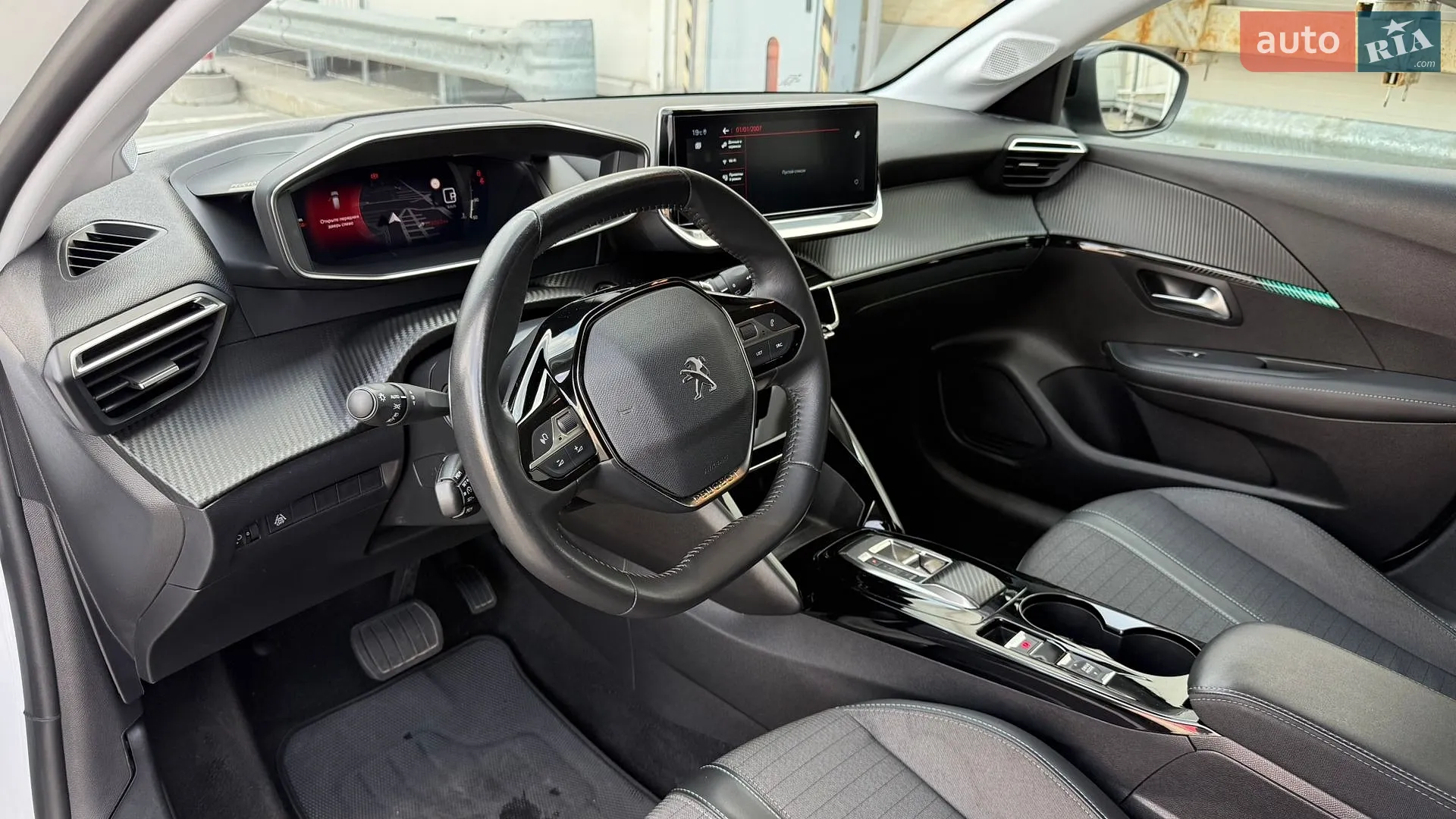 2022 Peugeot 208 - мініатюра 24