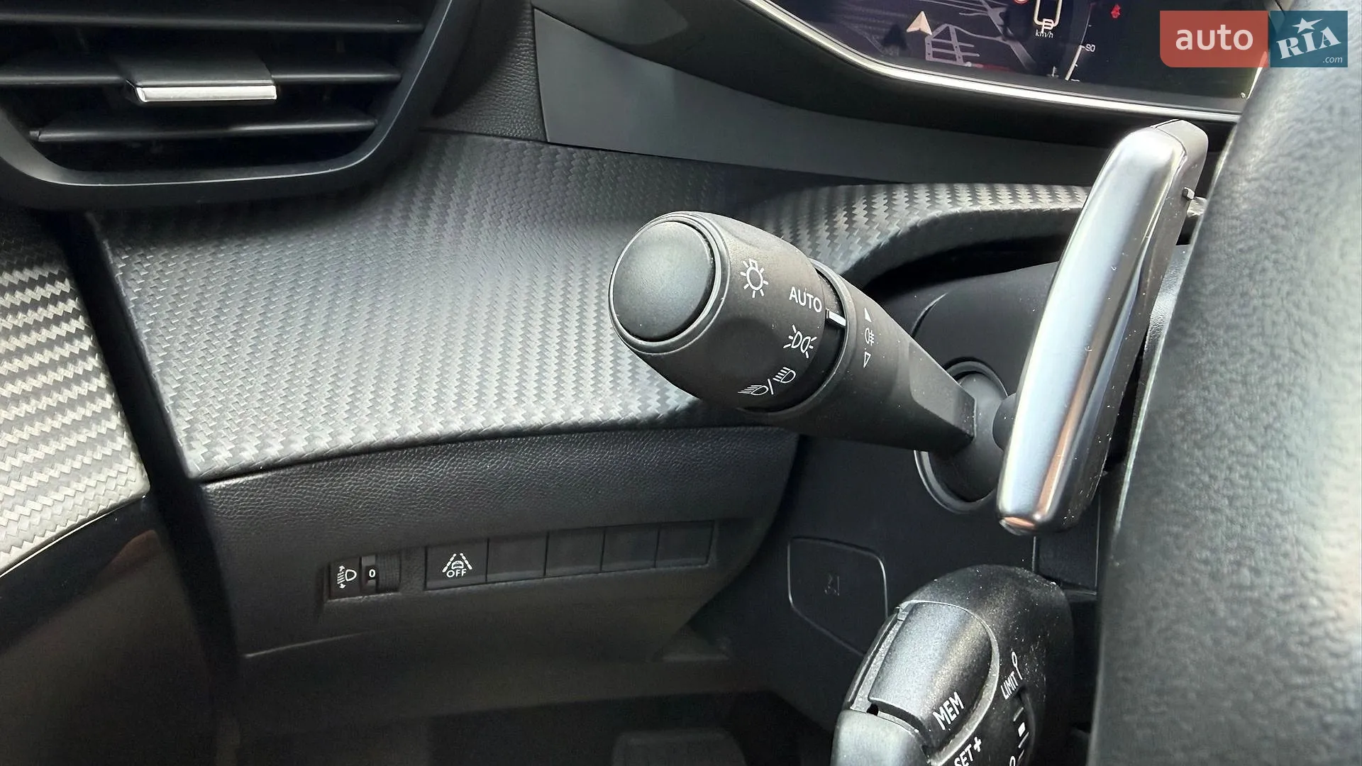 2022 Peugeot 208 - мініатюра 28