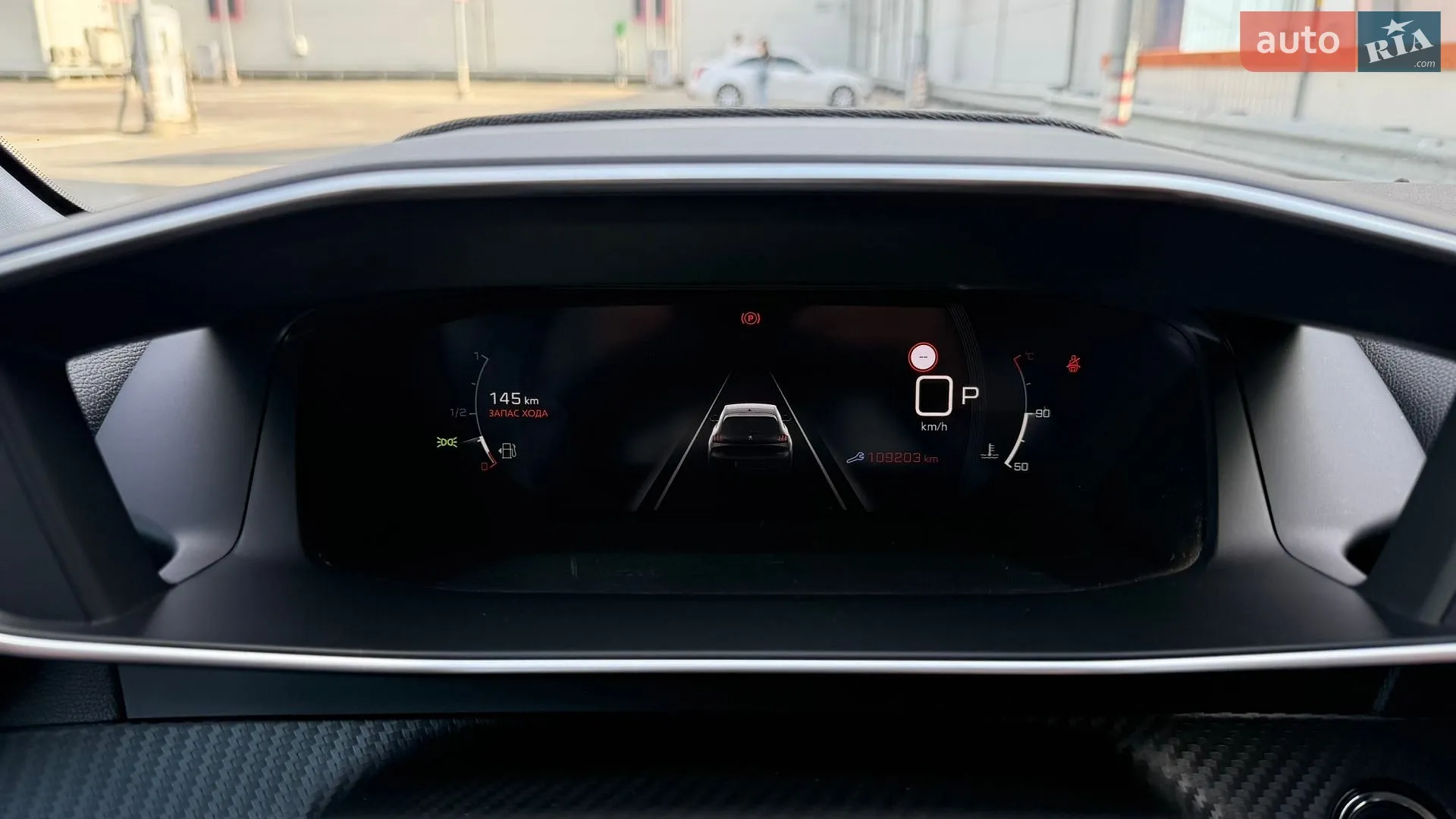2022 Peugeot 208 - мініатюра 30