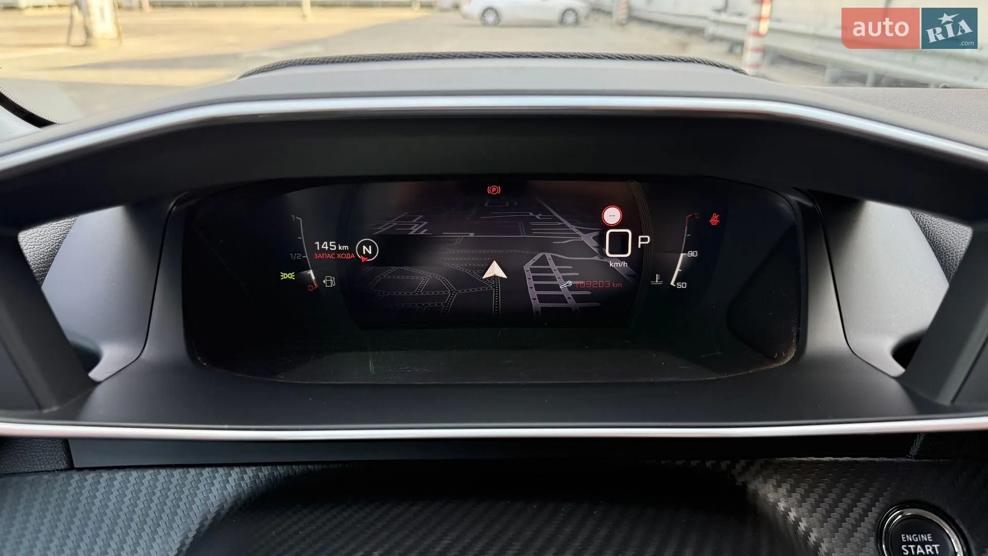 2022 Peugeot 208 - мініатюра 31