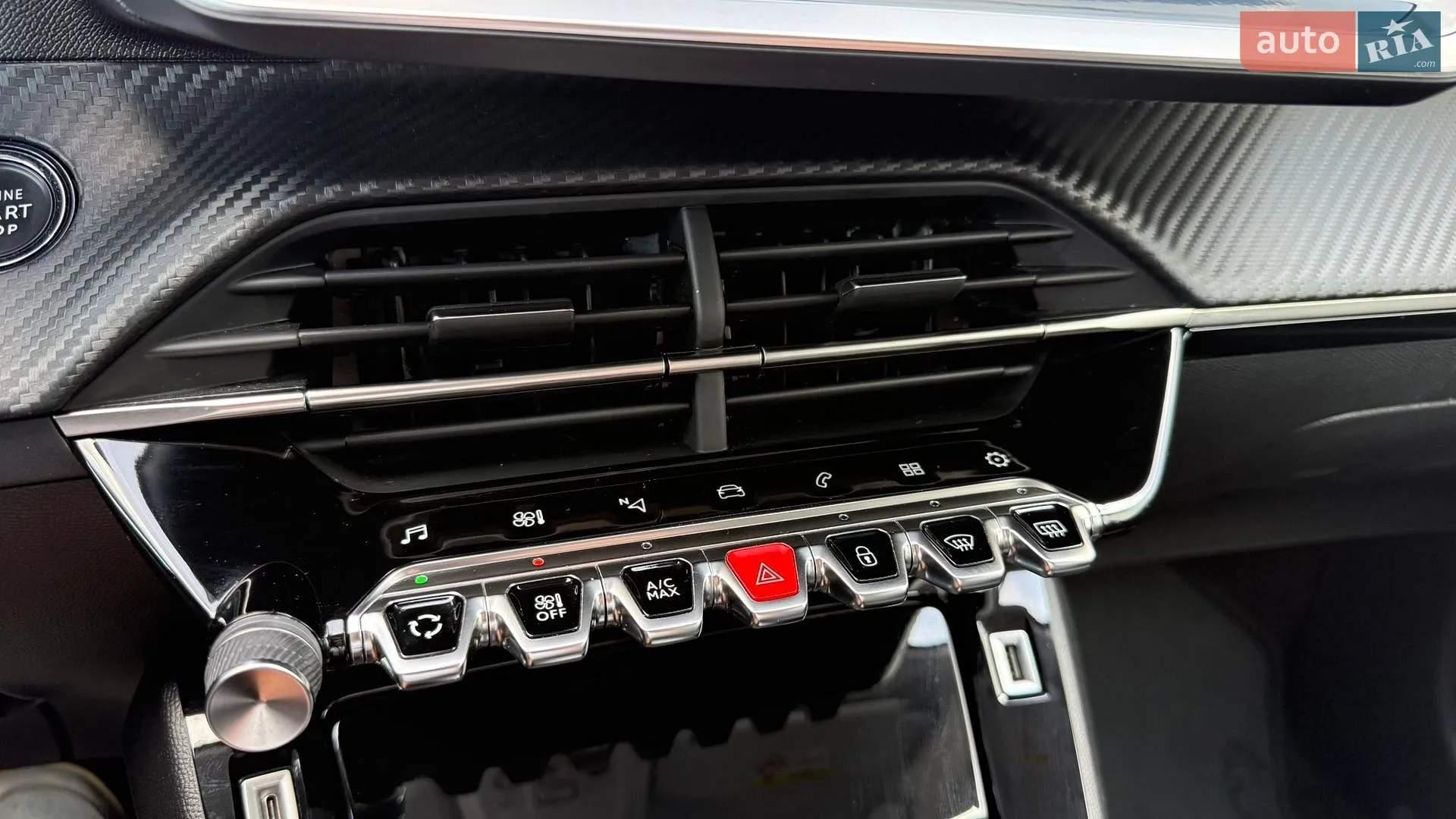 2022 Peugeot 208 - мініатюра 34