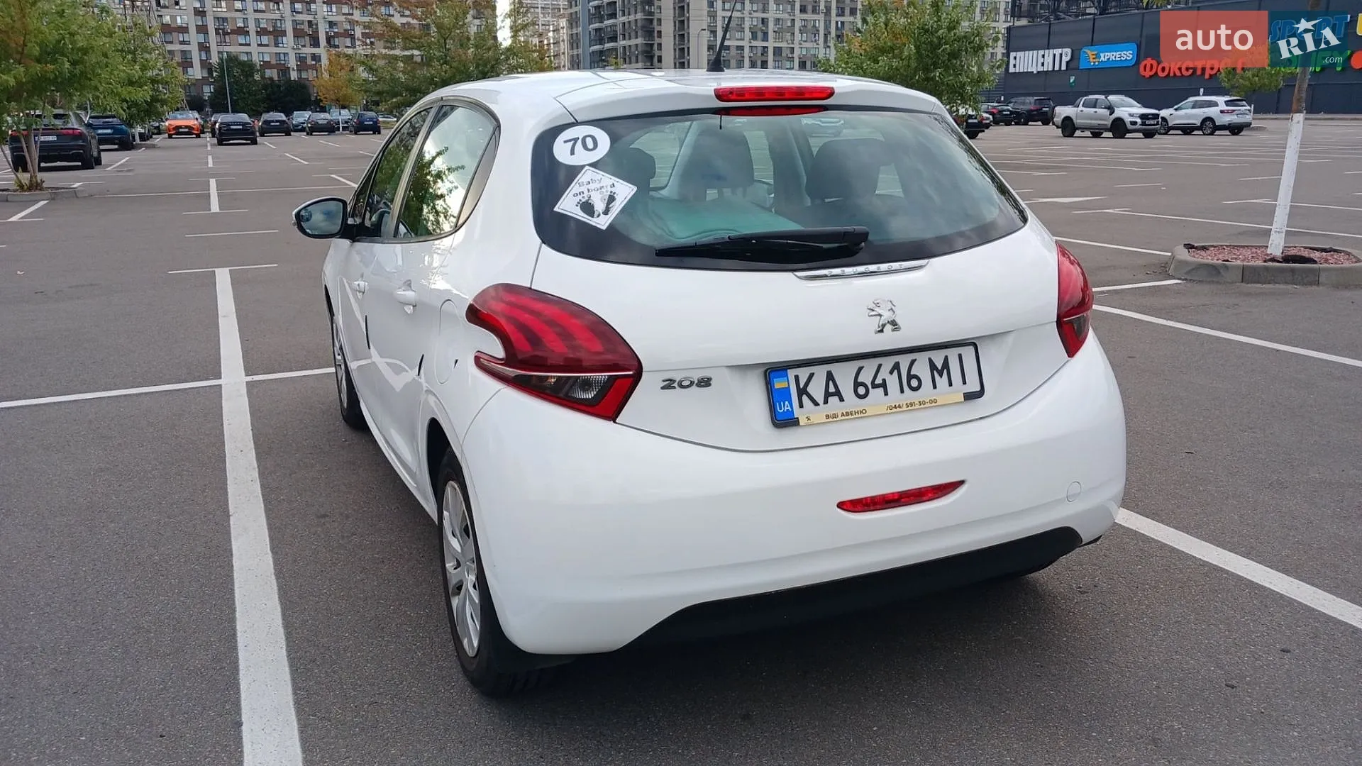 2017 Peugeot 208 - мініатюра 4