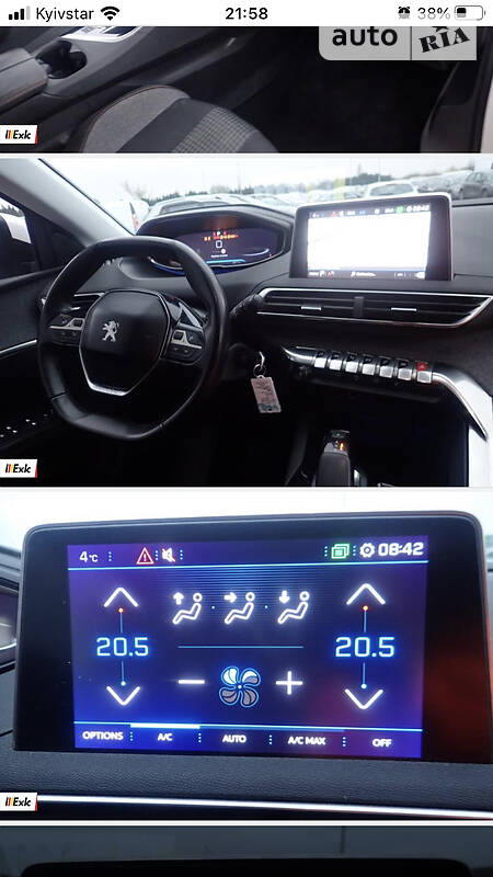 Внедорожник / Кроссовер Peugeot 3008 2017 в Ивано-Франковске