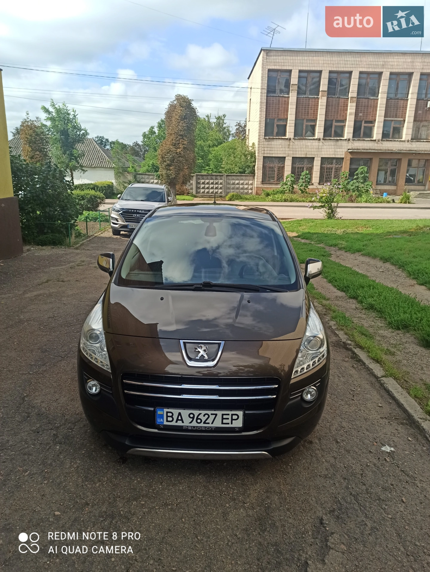 2012 Peugeot 3008 - мініатюра 13