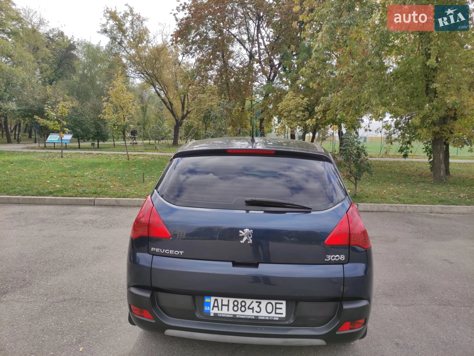 2011 Peugeot 3008 - мініатюра 7