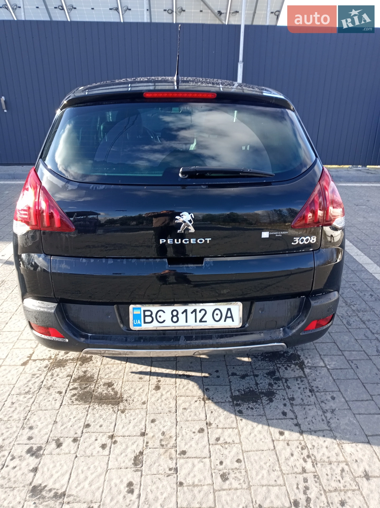 2013 Peugeot 3008 - мініатюра 4