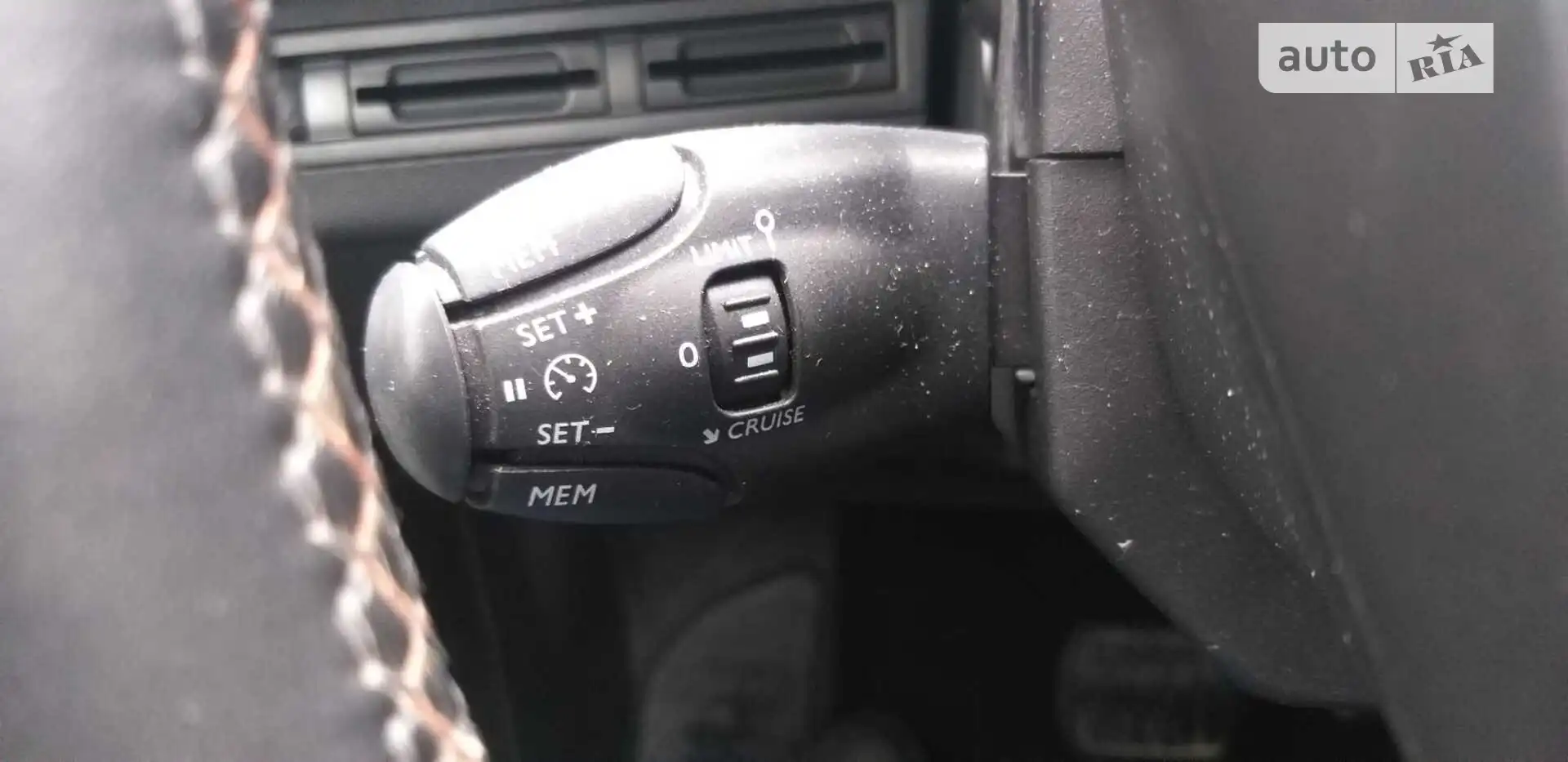 2017 Peugeot 3008 - мініатюра 26
