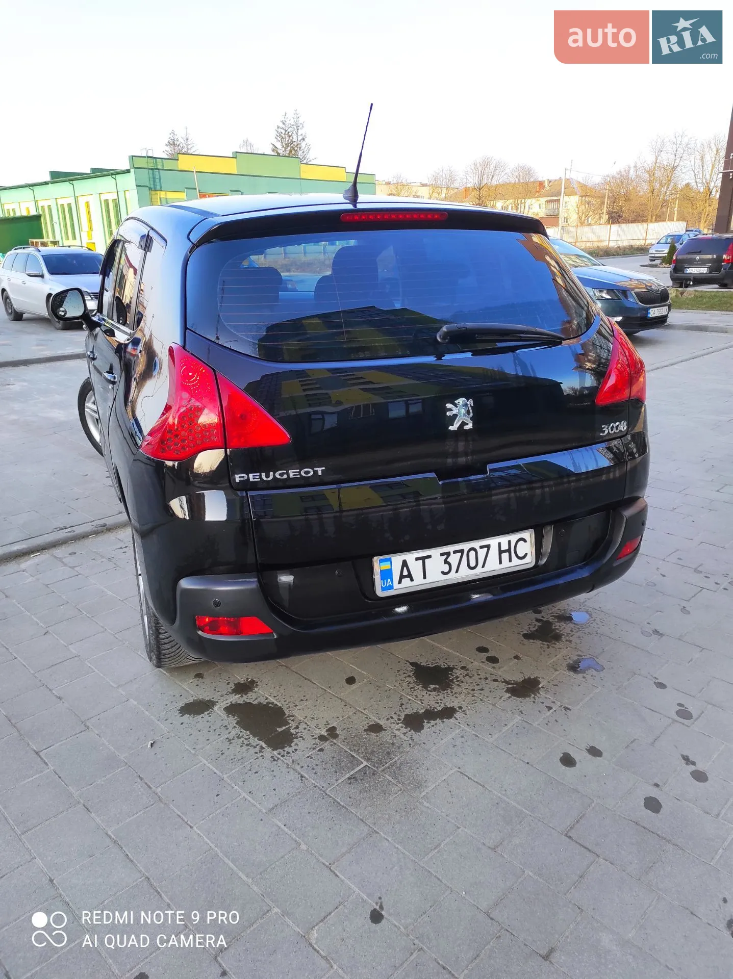 2011 Peugeot 3008 - мініатюра 14