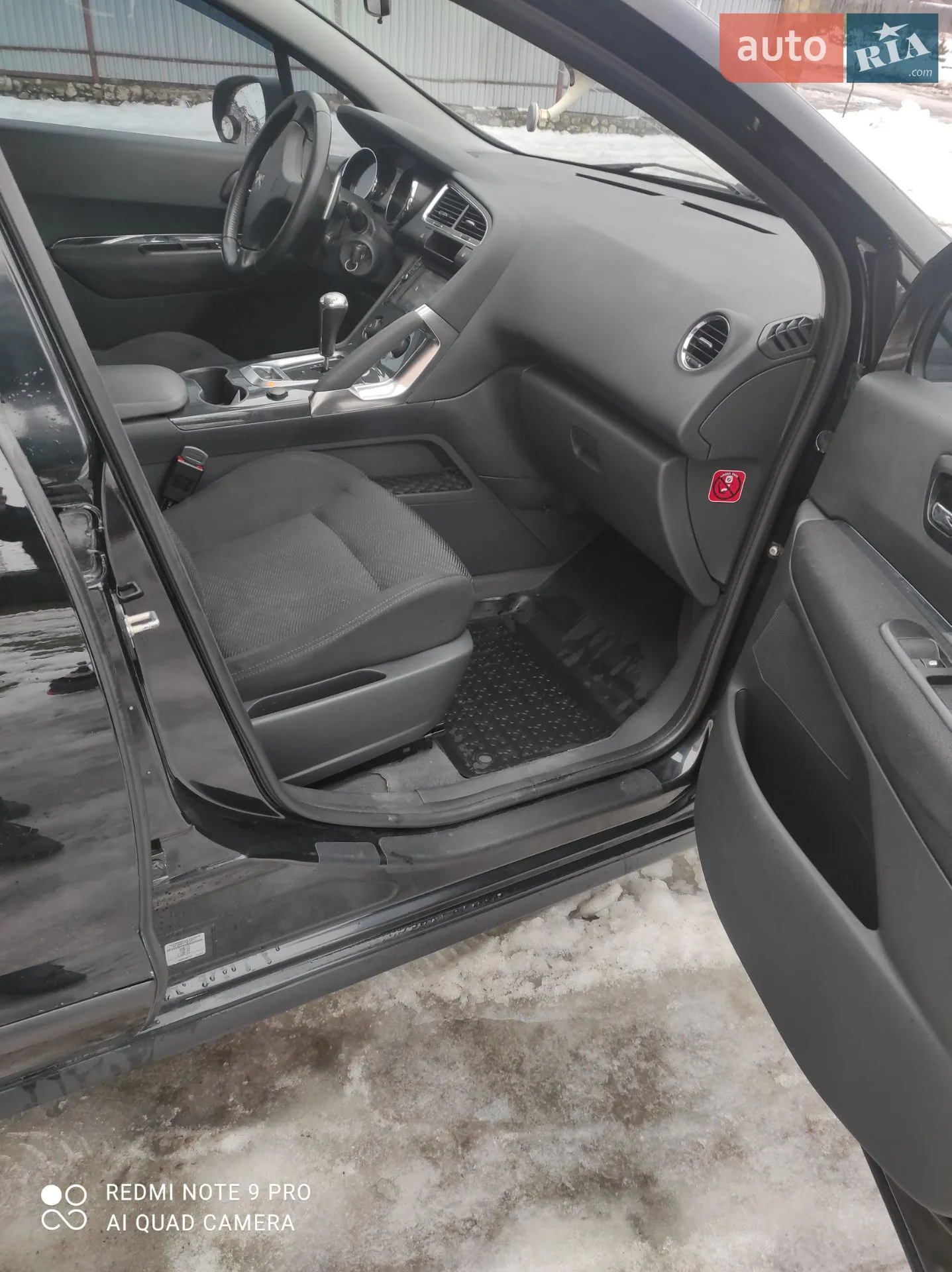 2011 Peugeot 3008 - мініатюра 23