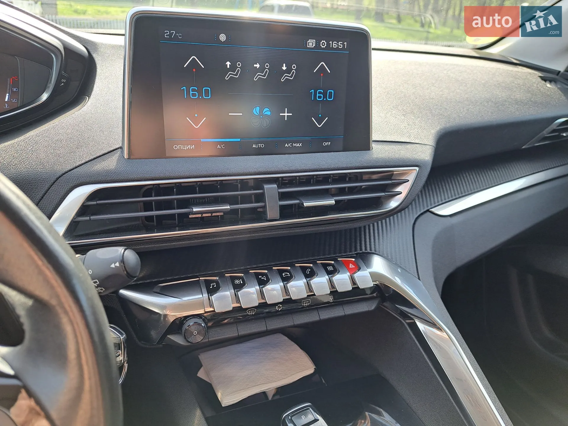2019 Peugeot 3008 - мініатюра 8