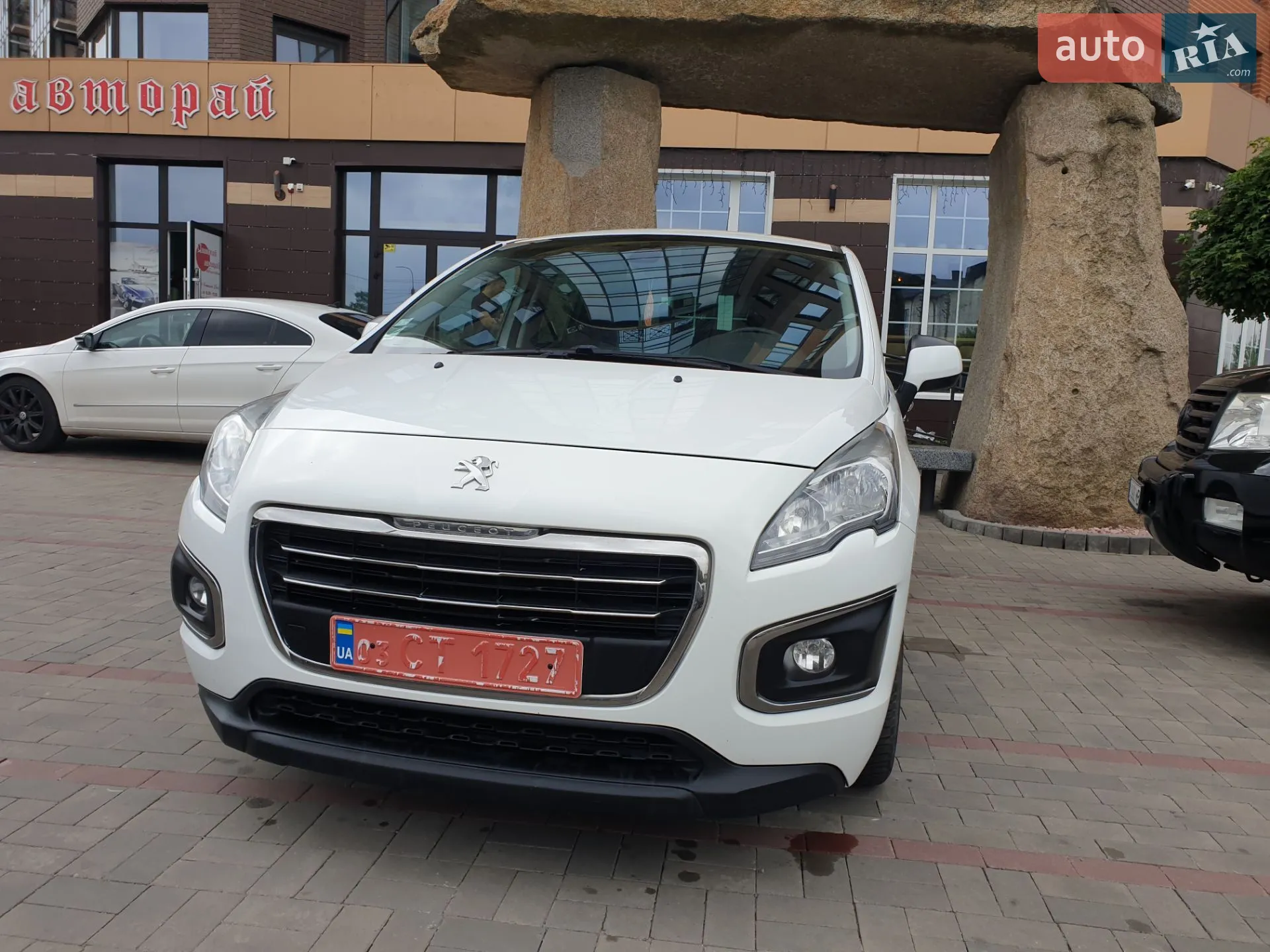 2014 Peugeot 3008 - мініатюра 17