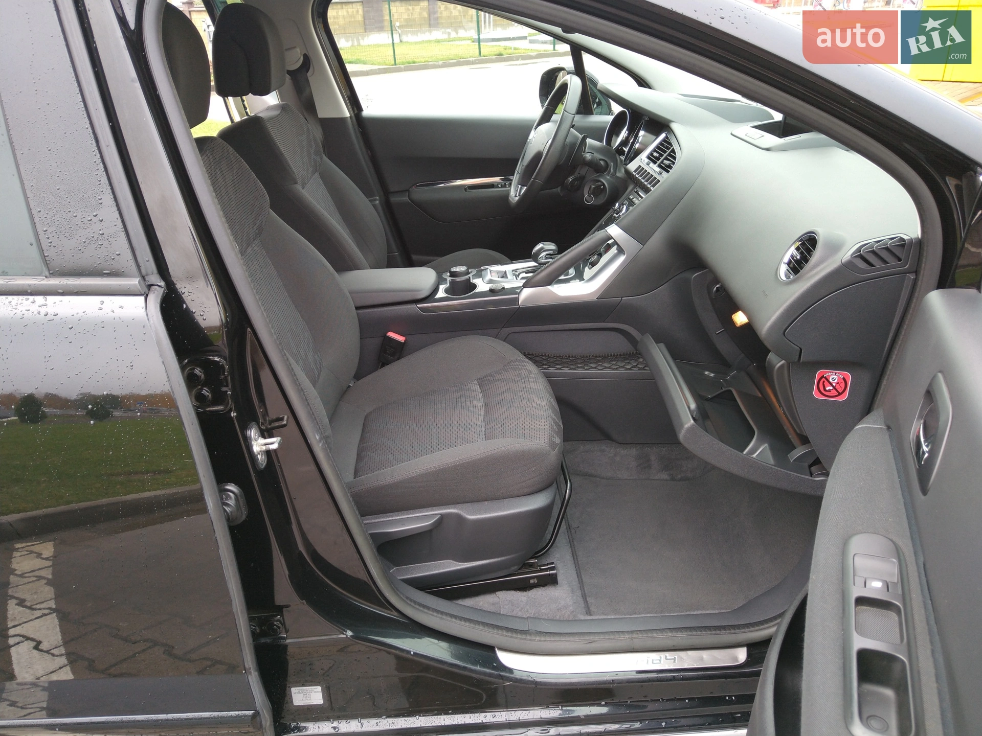 2013 Peugeot 3008 - мініатюра 34