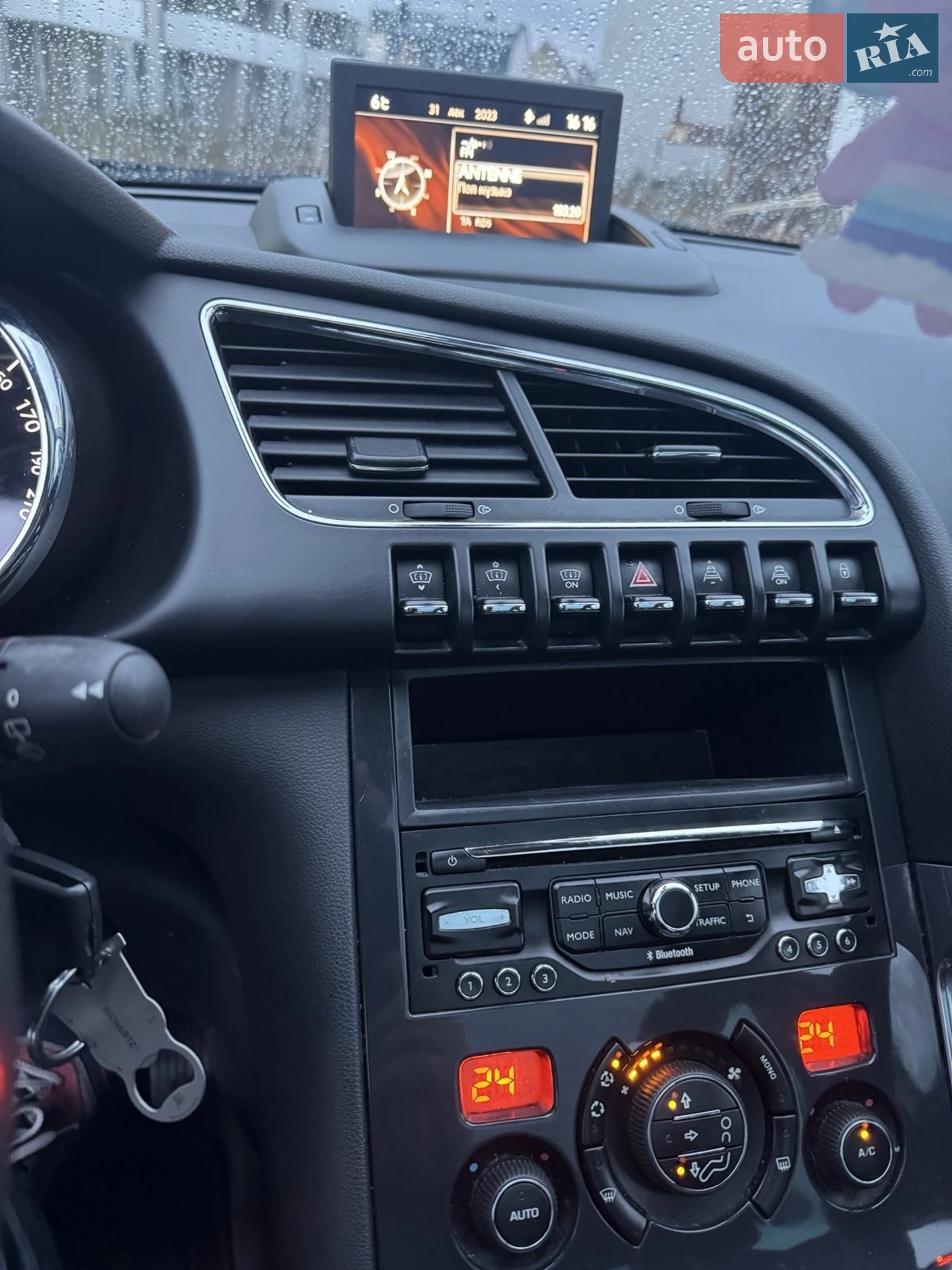 2014 Peugeot 3008 - мініатюра 14