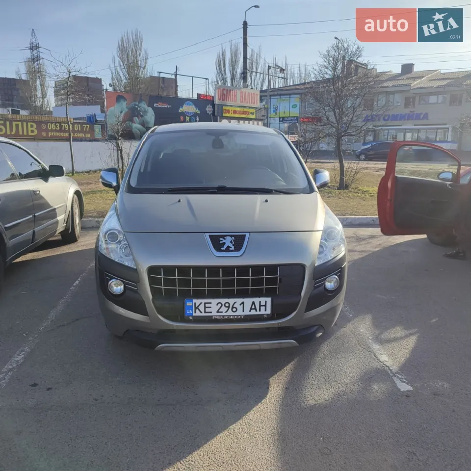 2025 Peugeot 3008 - мініатюра 13