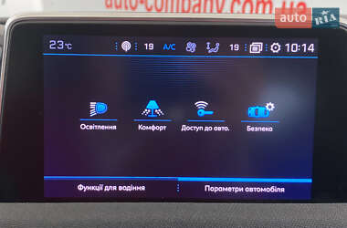 Внедорожник / Кроссовер Peugeot 3008 2020 в 