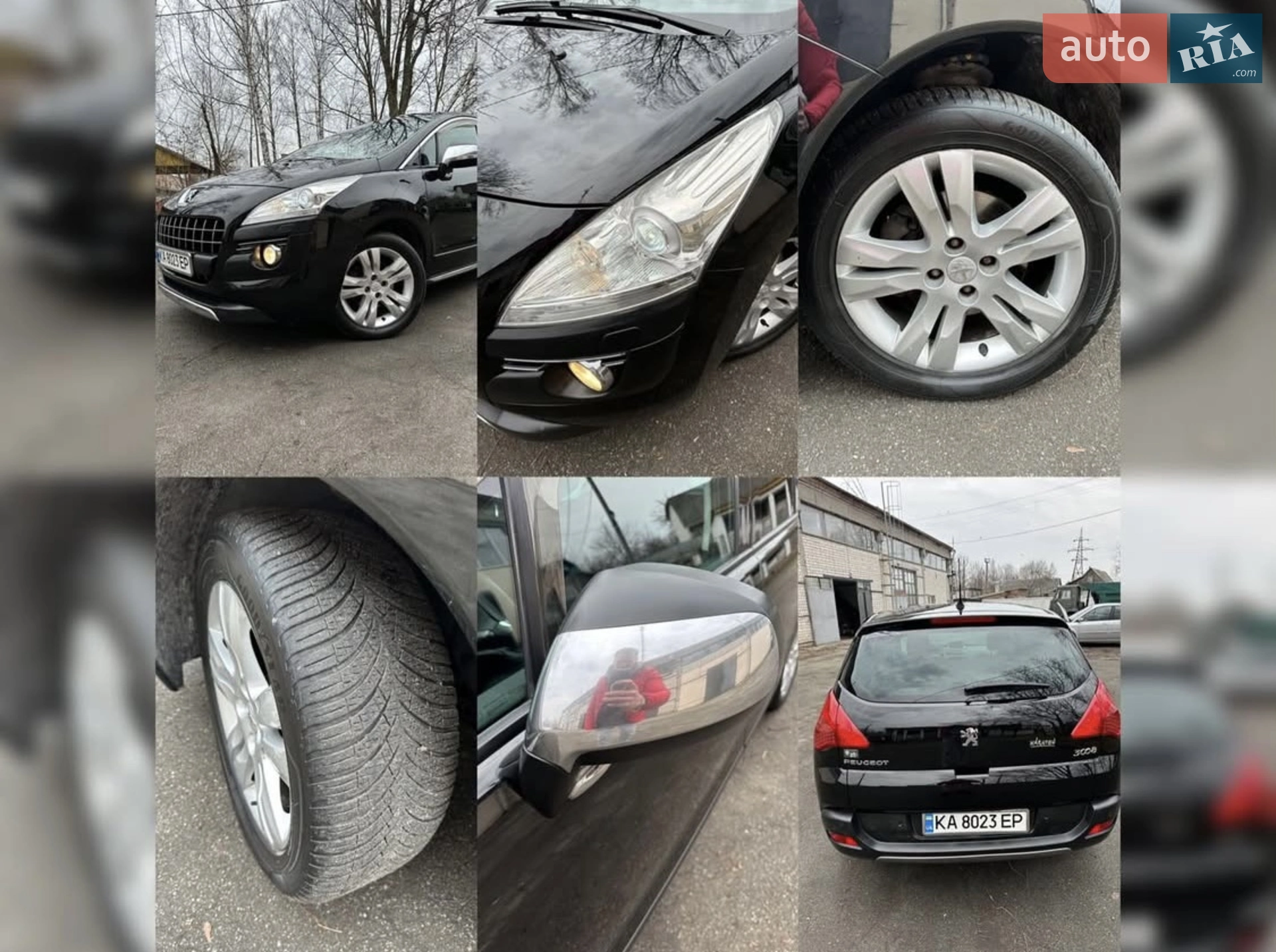 2010 Peugeot 3008 - мініатюра 6