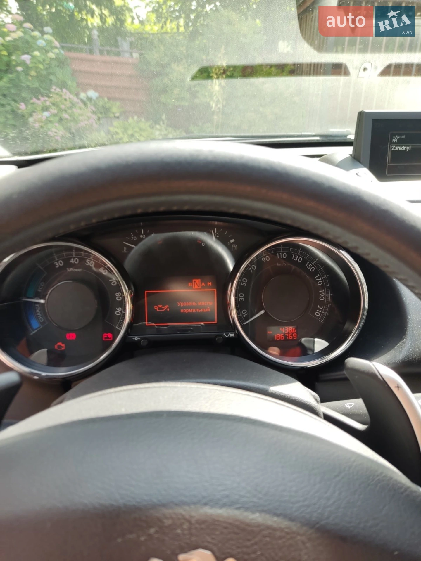 2013 Peugeot 3008 - мініатюра 14