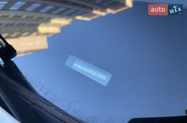 Внедорожник / Кроссовер Peugeot 3008 2020 в 