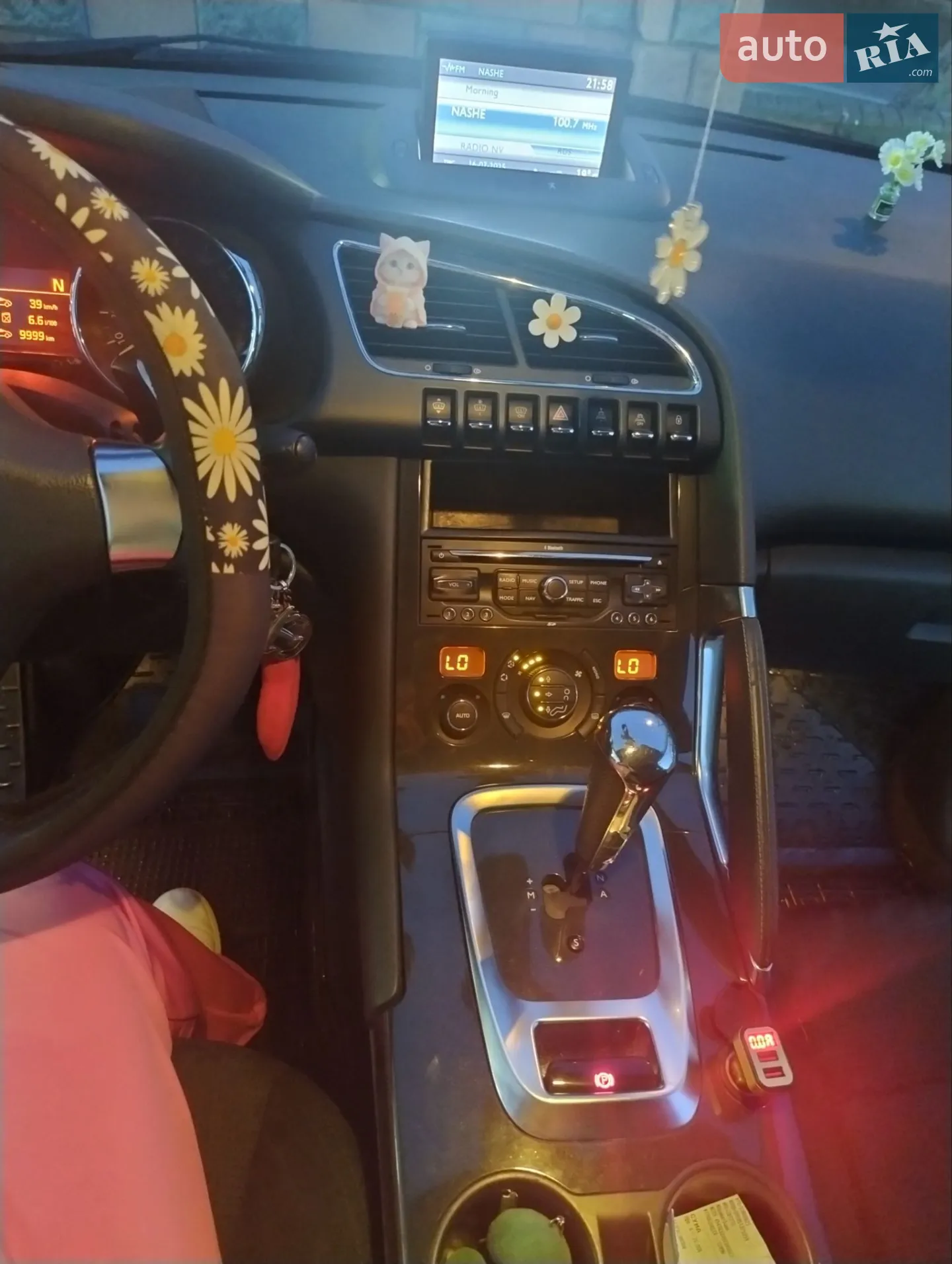 2011 Peugeot 3008 - мініатюра 7