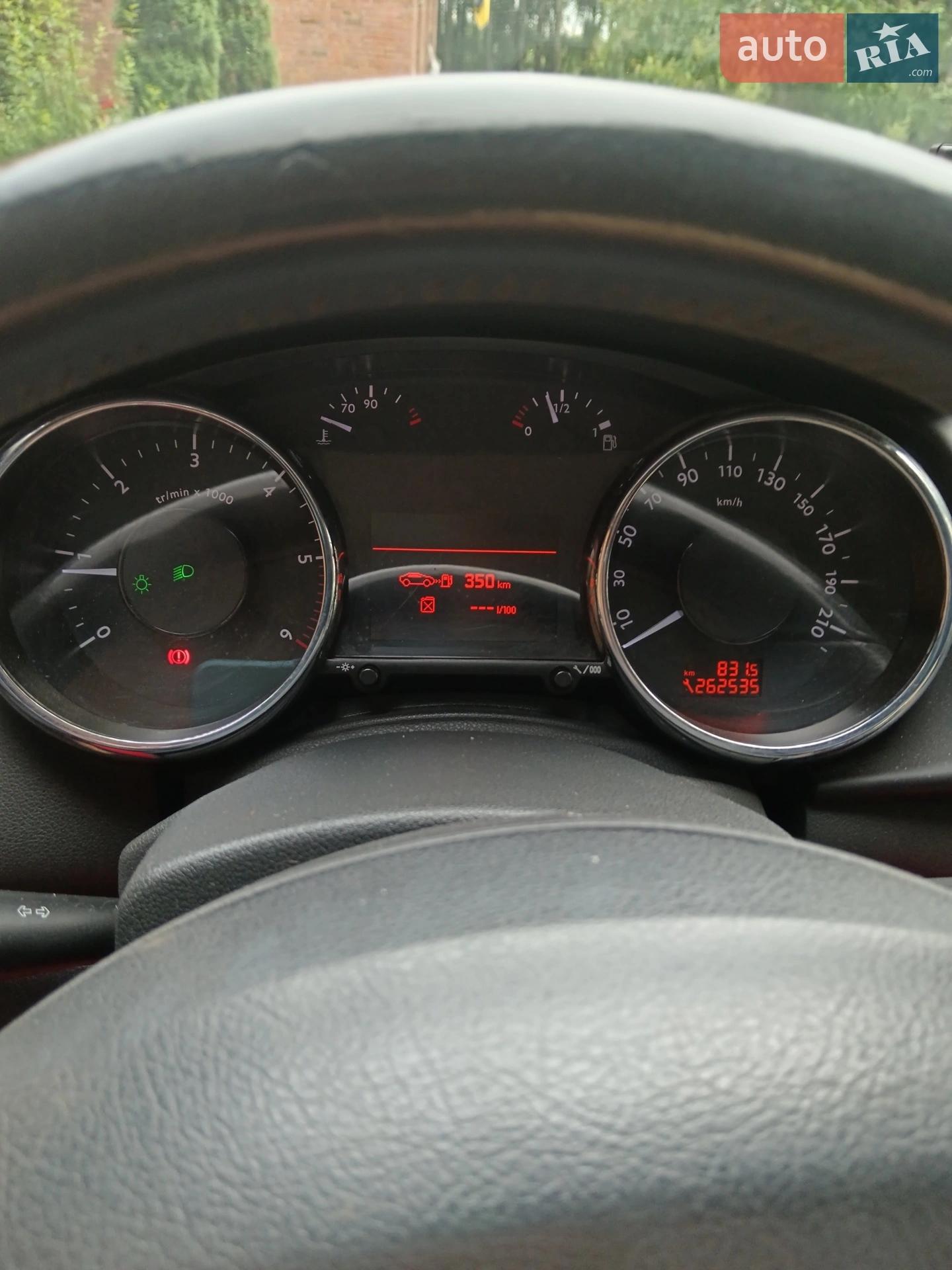 2010 Peugeot 3008 - мініатюра 3