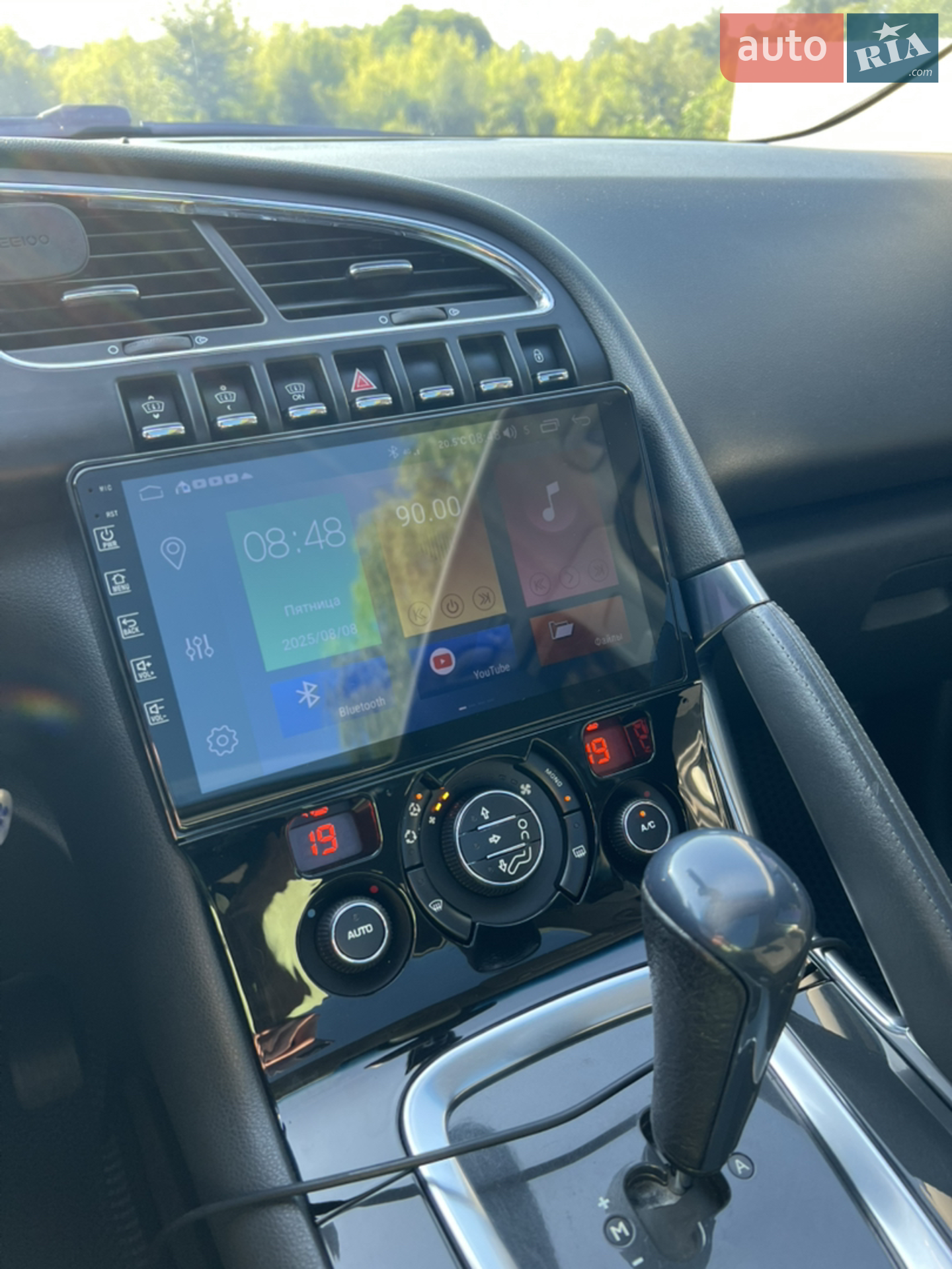 2011 Peugeot 3008 - мініатюра 11
